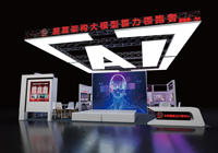 上海展位装修公司该如何发展？