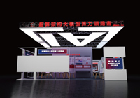 展会搭建公司需要具备哪些人员？
