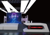 展位装修公司怎么找？