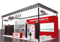上海顶尖展台设计搭建公司：创意与品质的完美融合